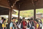 img_2017 - cwy teacher